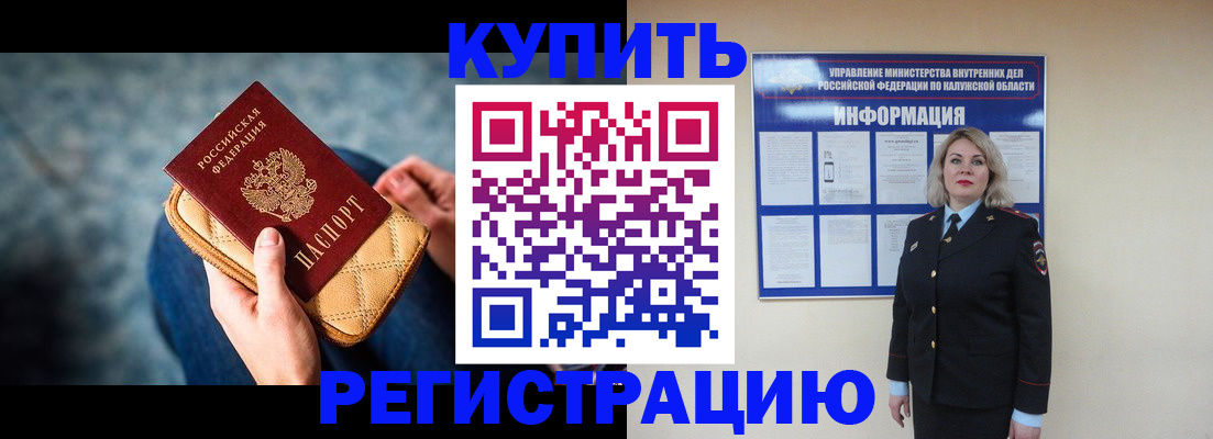 форма 3 в Губахе